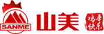 山美祝您春節(jié)快樂，雞年大吉！