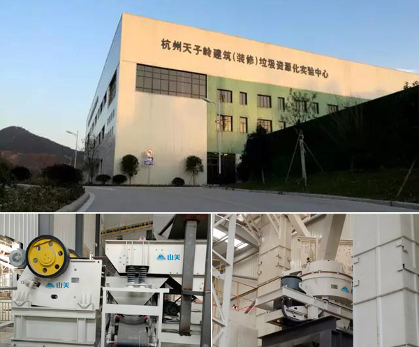 上海城博會聚焦綠色環(huán)保，山美股份建筑廢棄物資源化利用成焦點(diǎn)