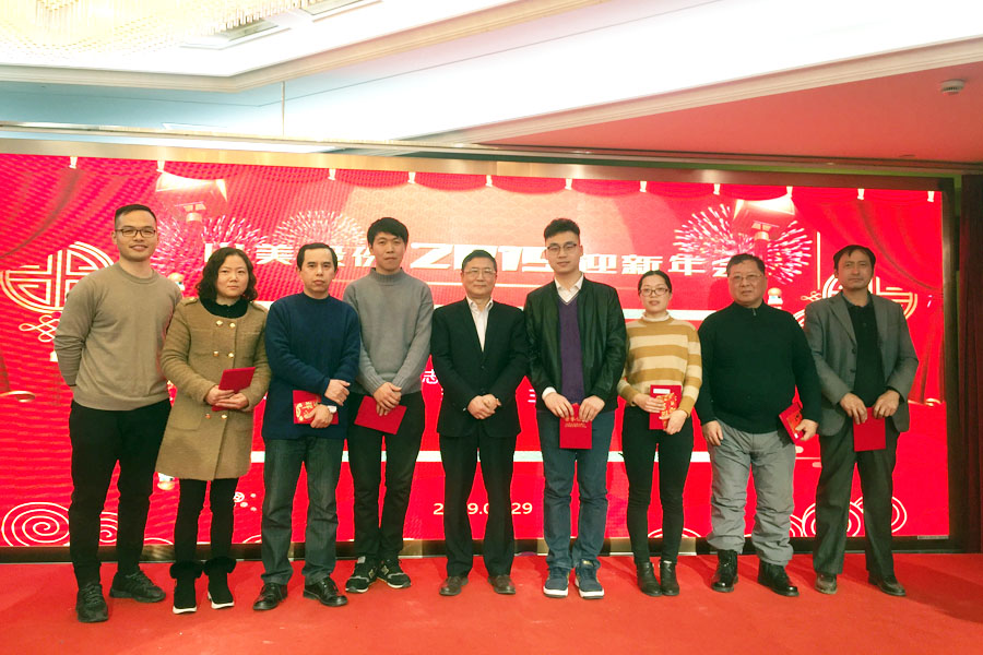 贏戰(zhàn)豬年、共創(chuàng)輝煌--山美股份隆重舉行2018年度表彰大會暨2019迎新年會