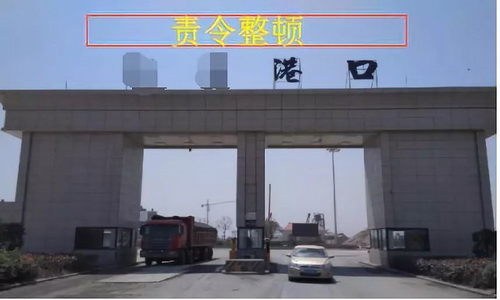 安徽合肥砂石告急！天然砂到位價已高達(dá)200元/噸