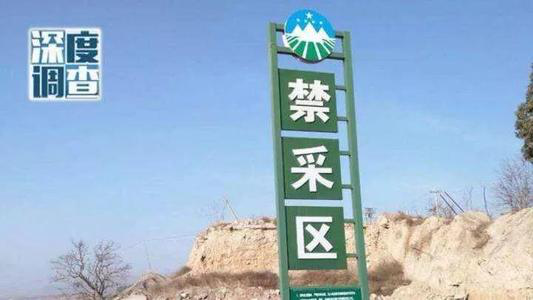 以小見大，砂石行業(yè)發(fā)展顯現(xiàn)新風(fēng)向