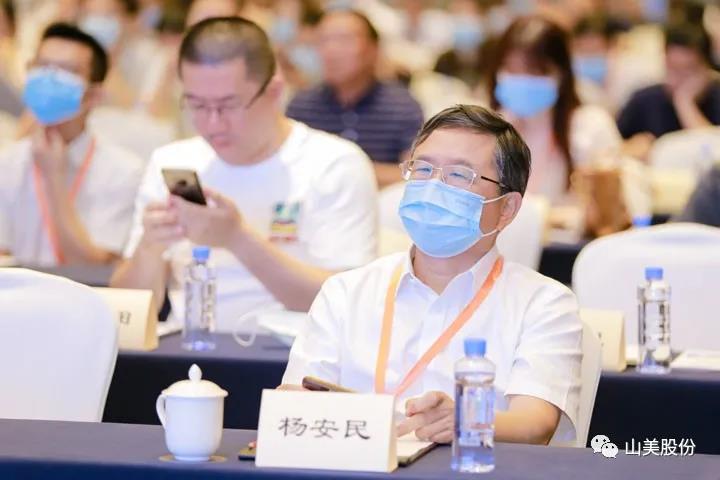 重磅！上海山美股份創(chuàng)新技術(shù)榮獲全國建筑固廢資源化實(shí)用技術(shù)獎(jiǎng)
