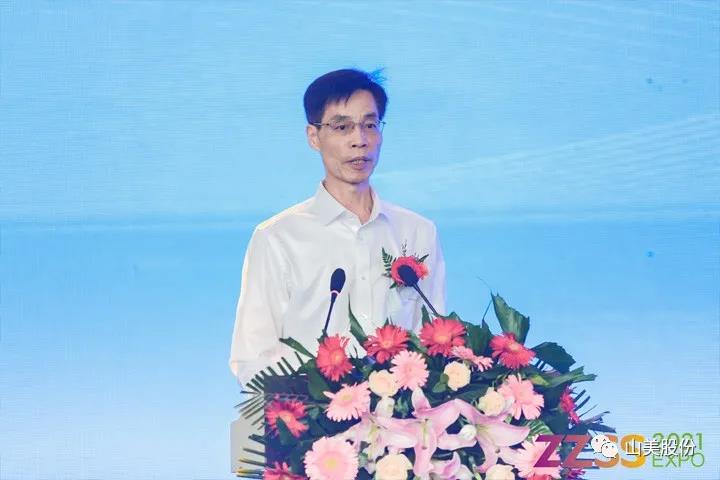 上海山美股份亮相2021鄭州砂石展，T20展位喜迎八方客