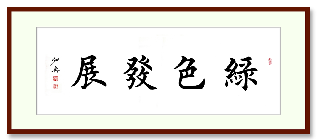 專(zhuān)訪 | 上海山美董事長(zhǎng)楊安民：以匠心守初心，用先進(jìn)工藝和智能化裝備助力砂石行業(yè)高質(zhì)量發(fā)展