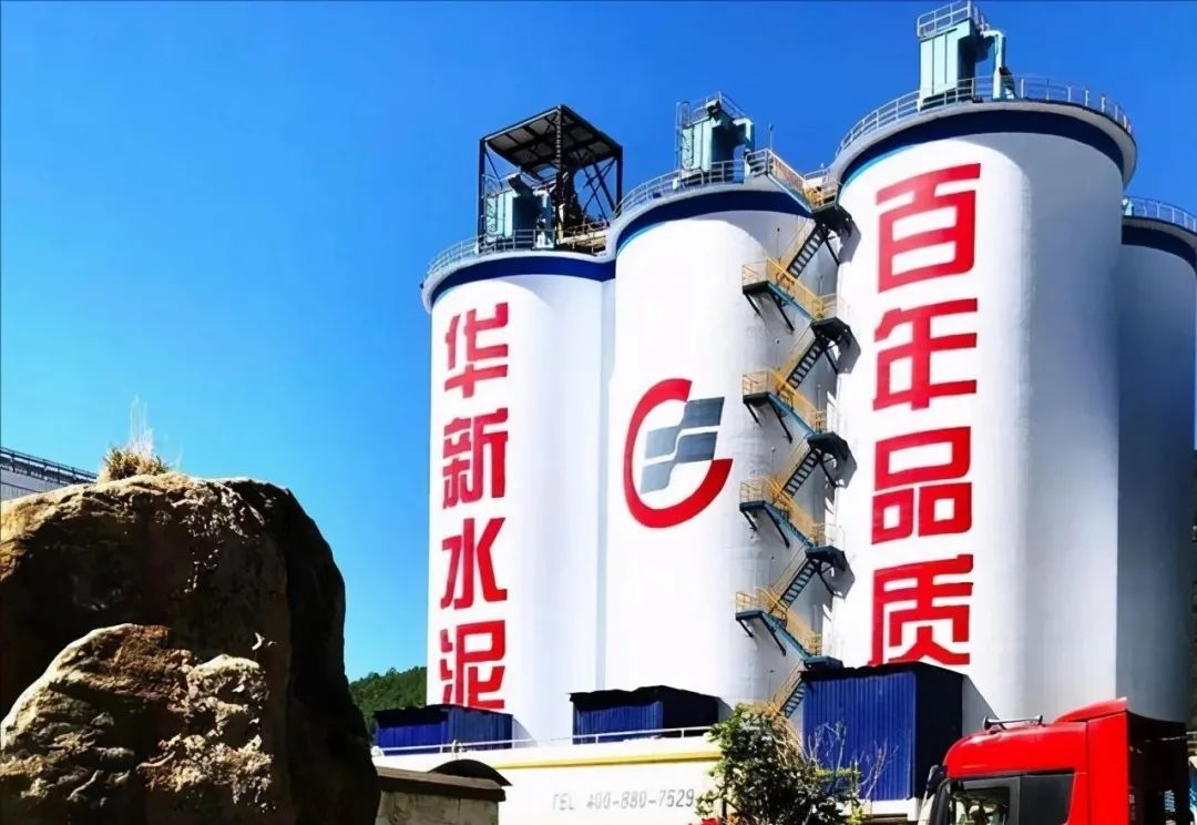 華新水泥半年盈利24.38億，銷售砂石骨料1617萬噸同比增長93%，成為持續(xù)擴(kuò)張重點(diǎn)！