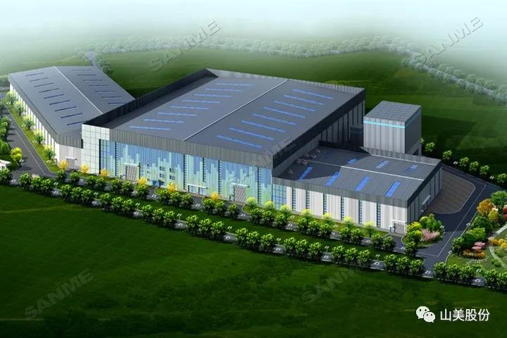蓄勢待發(fā)｜上海山美股份邀您攜手同行，共贏2022!
