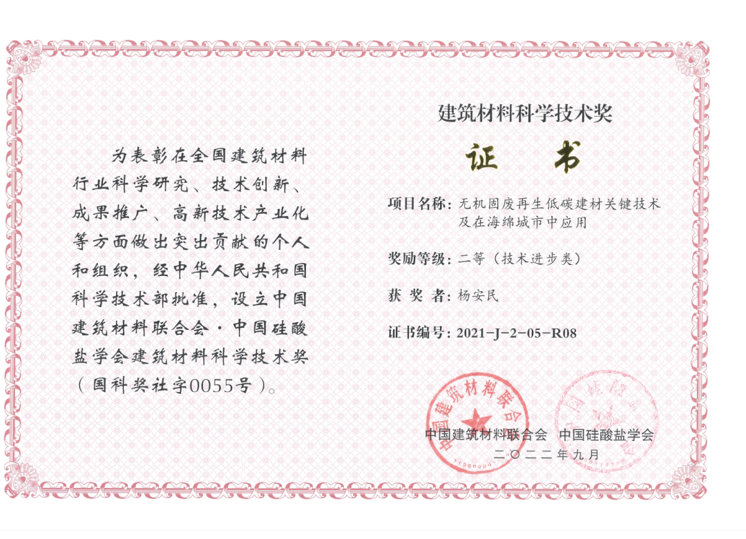 新年快樂 | 回首2022，闊步2023
