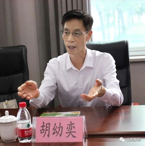 聚焦 | 熱烈歡迎中國砂石協(xié)會胡會長一行蒞臨上海山美股份鄭州基地指導(dǎo)交流！