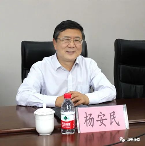 聚焦 | 熱烈歡迎中國砂石協(xié)會胡會長一行蒞臨上海山美股份鄭州基地指導(dǎo)交流！