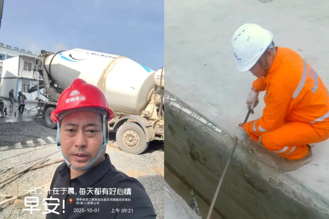 國慶中秋“我”在崗 | 致敬堅(jiān)守者，山美因你而閃耀！