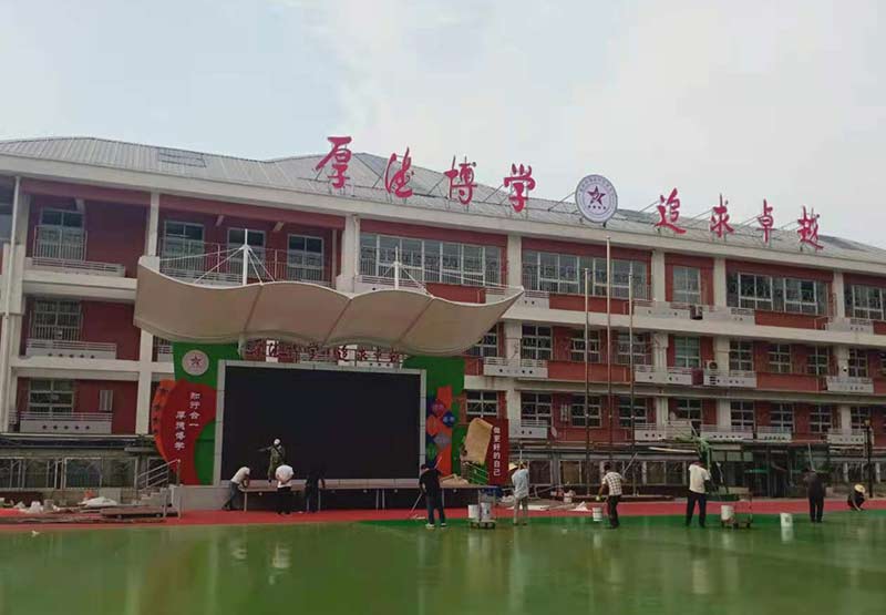 天津膜結構 天津膜結構